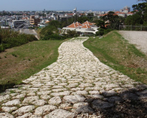 琉球古道